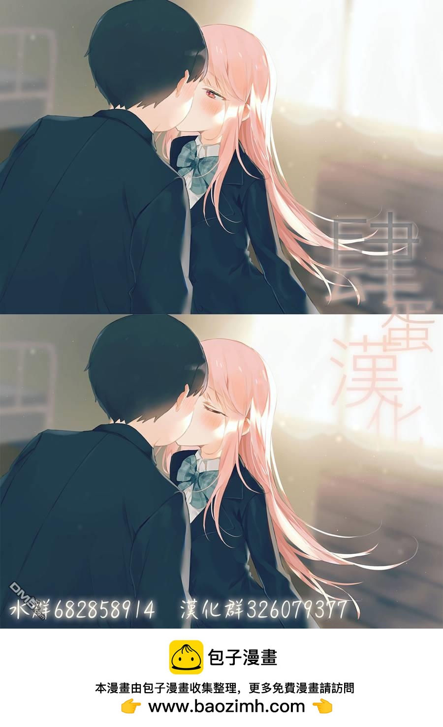 第 60 页
