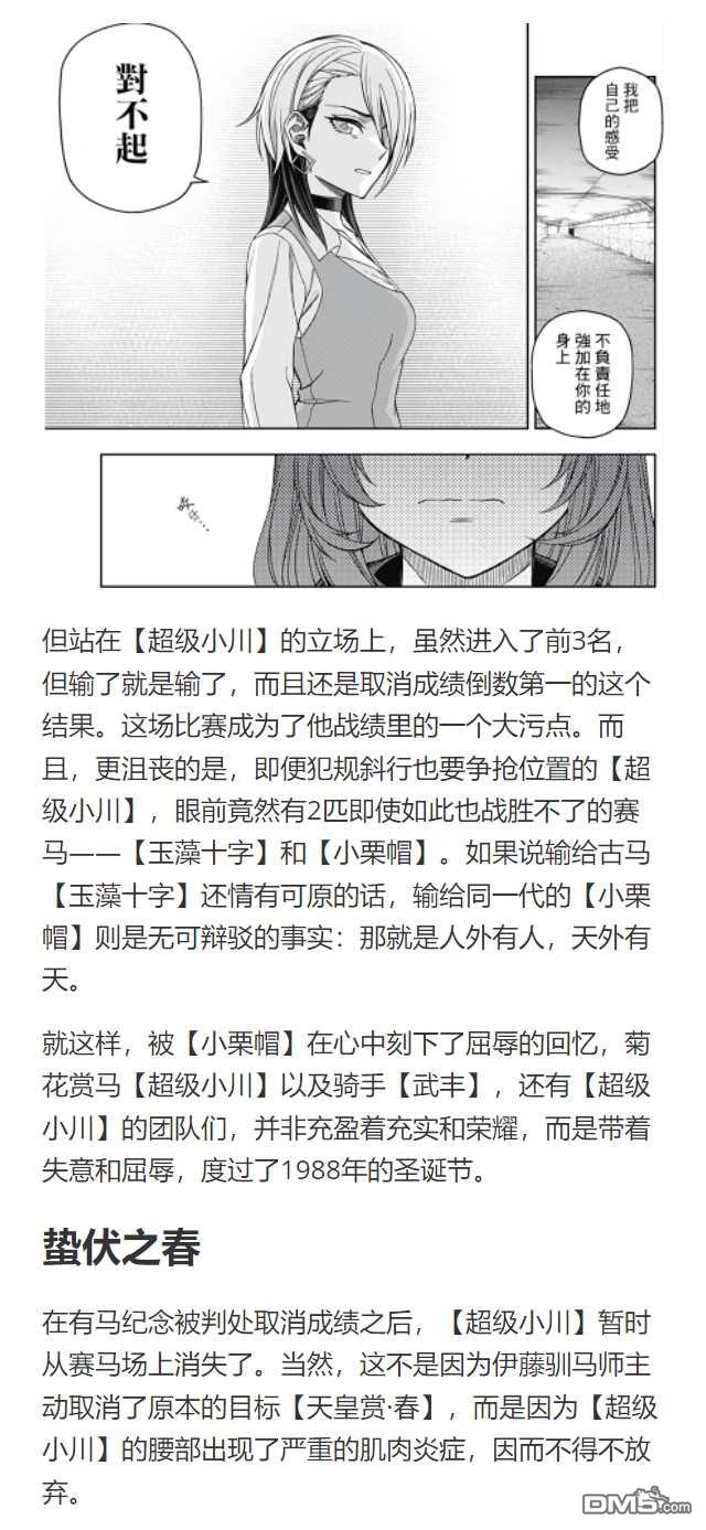 第 45 页
