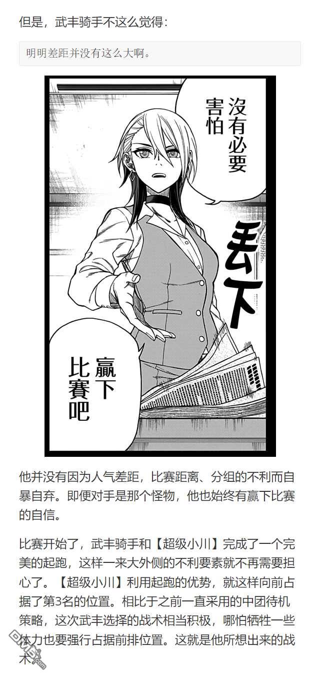 第 51 页