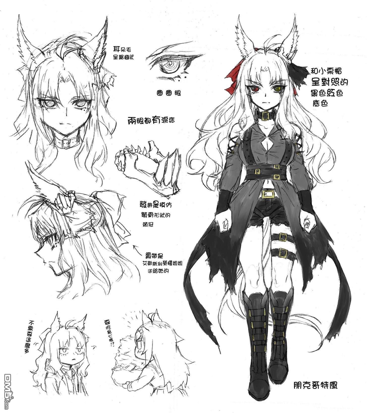 第 19 页