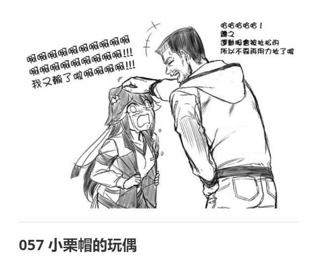 第 31 页