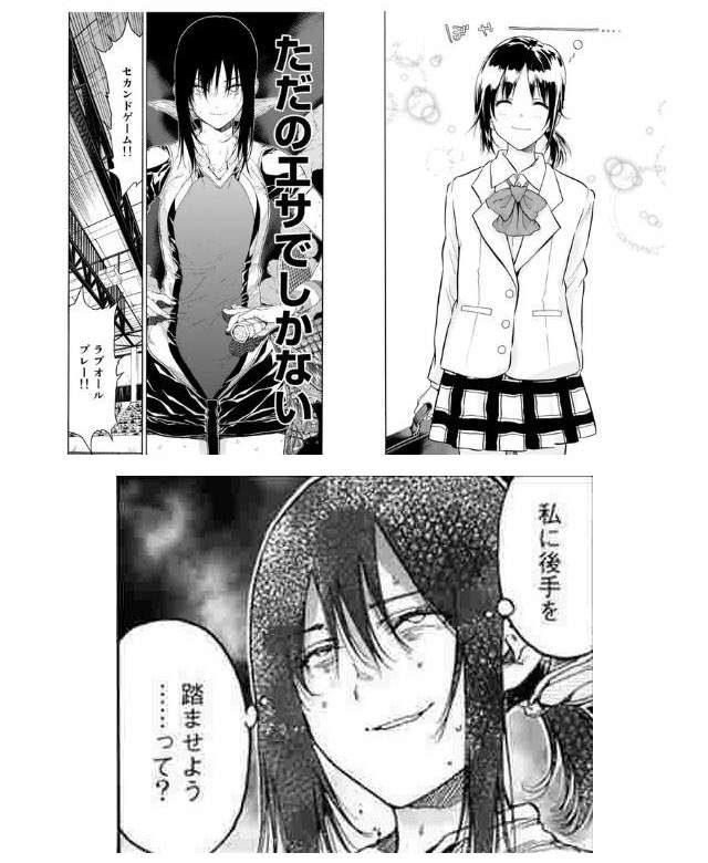 第 38 页