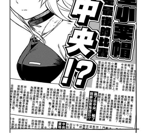 第 44 页