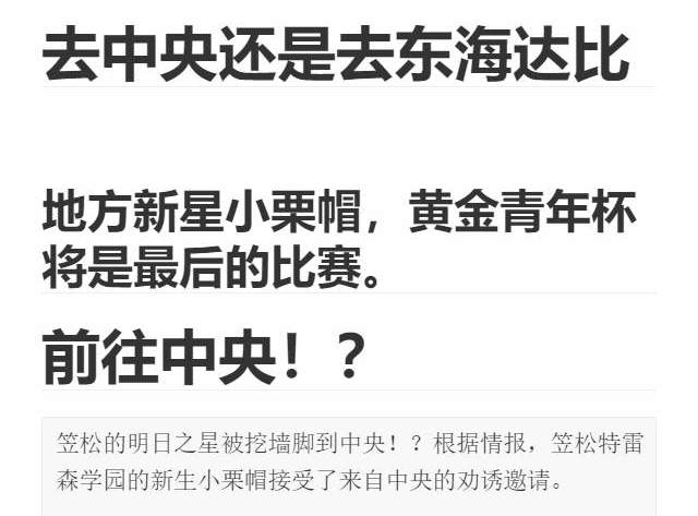 第 45 页