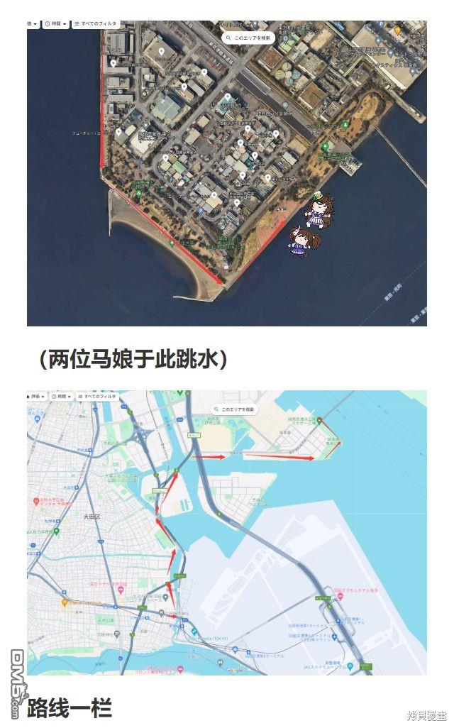 第 34 页
