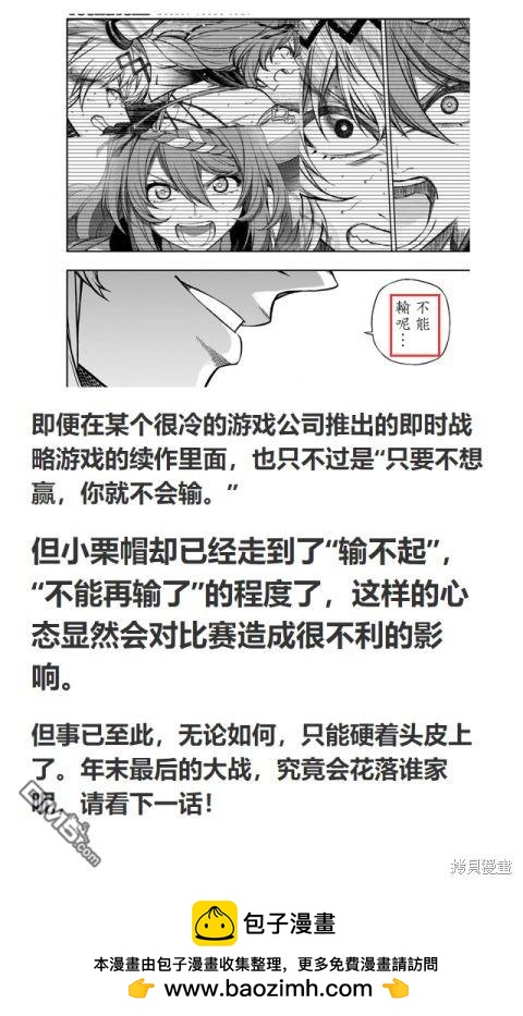 第 40 页