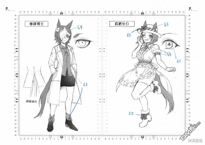 第 22 页