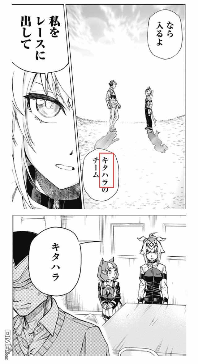 第 33 页