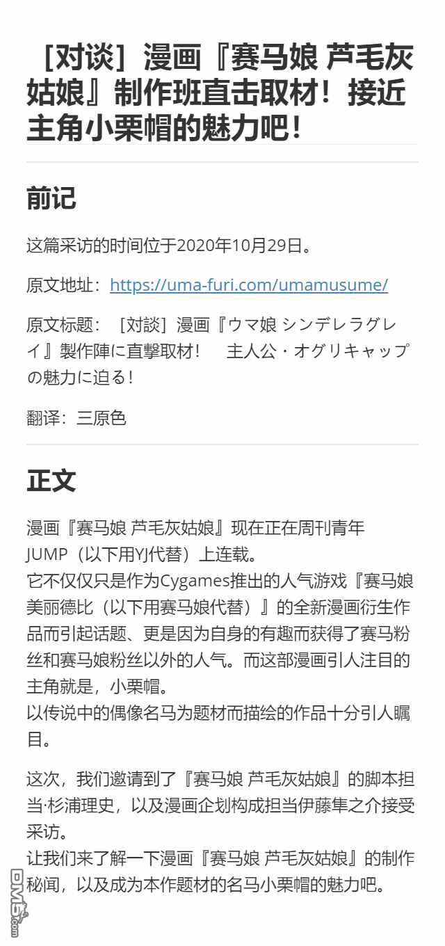 第 39 页