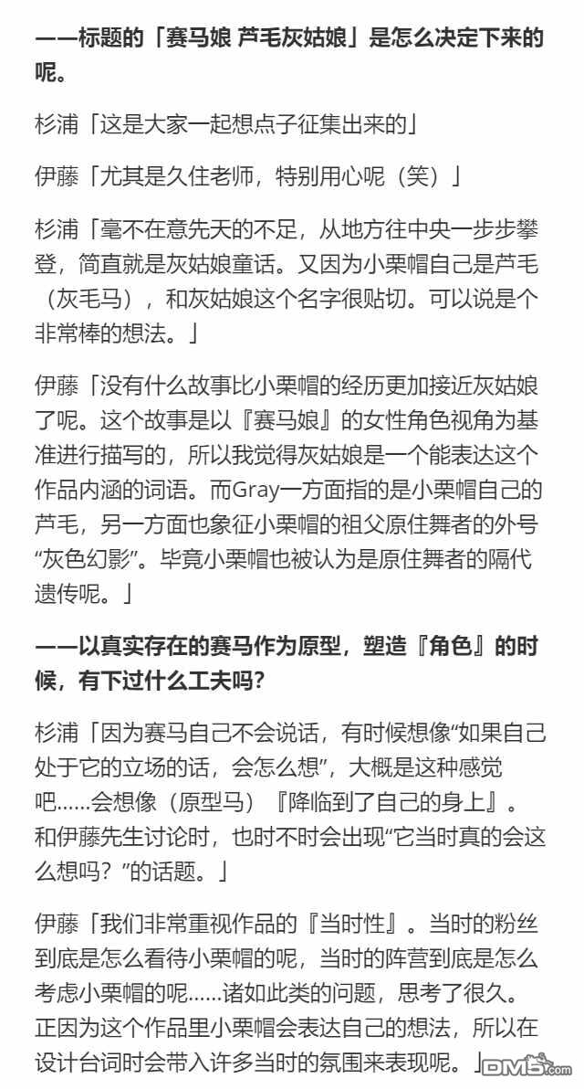 第 44 页