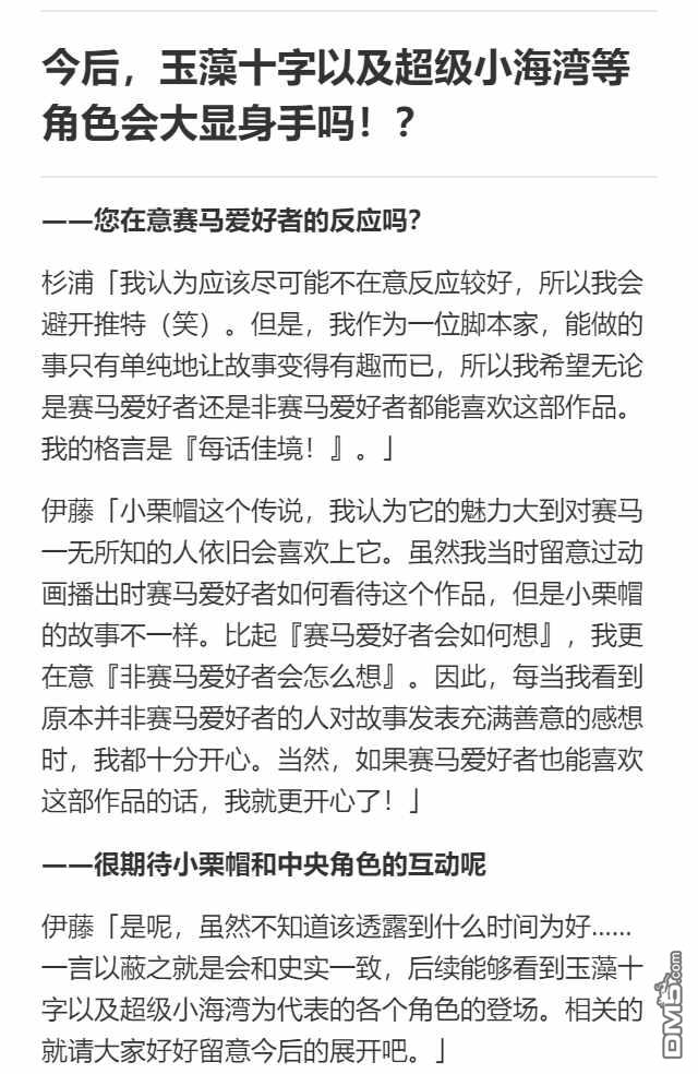 第 46 页
