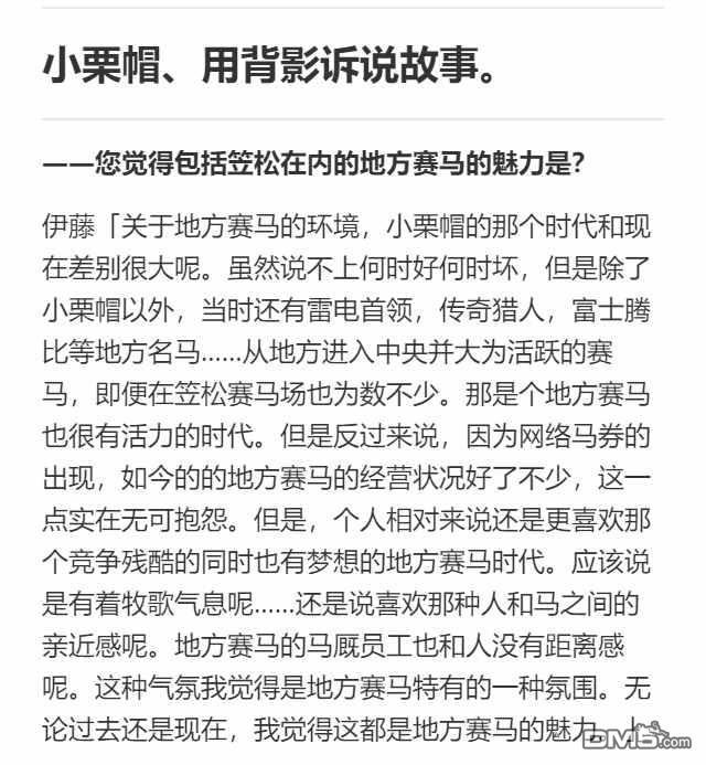 第 51 页