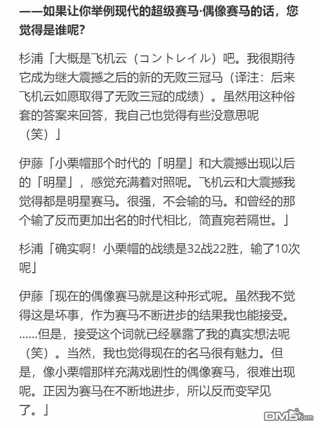 第 52 页