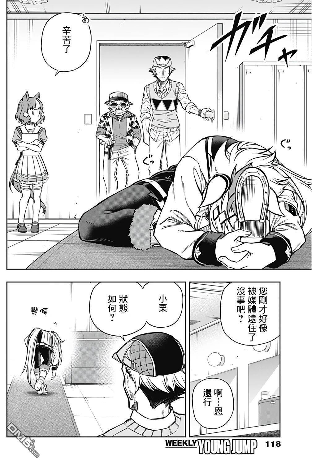 第 5 页