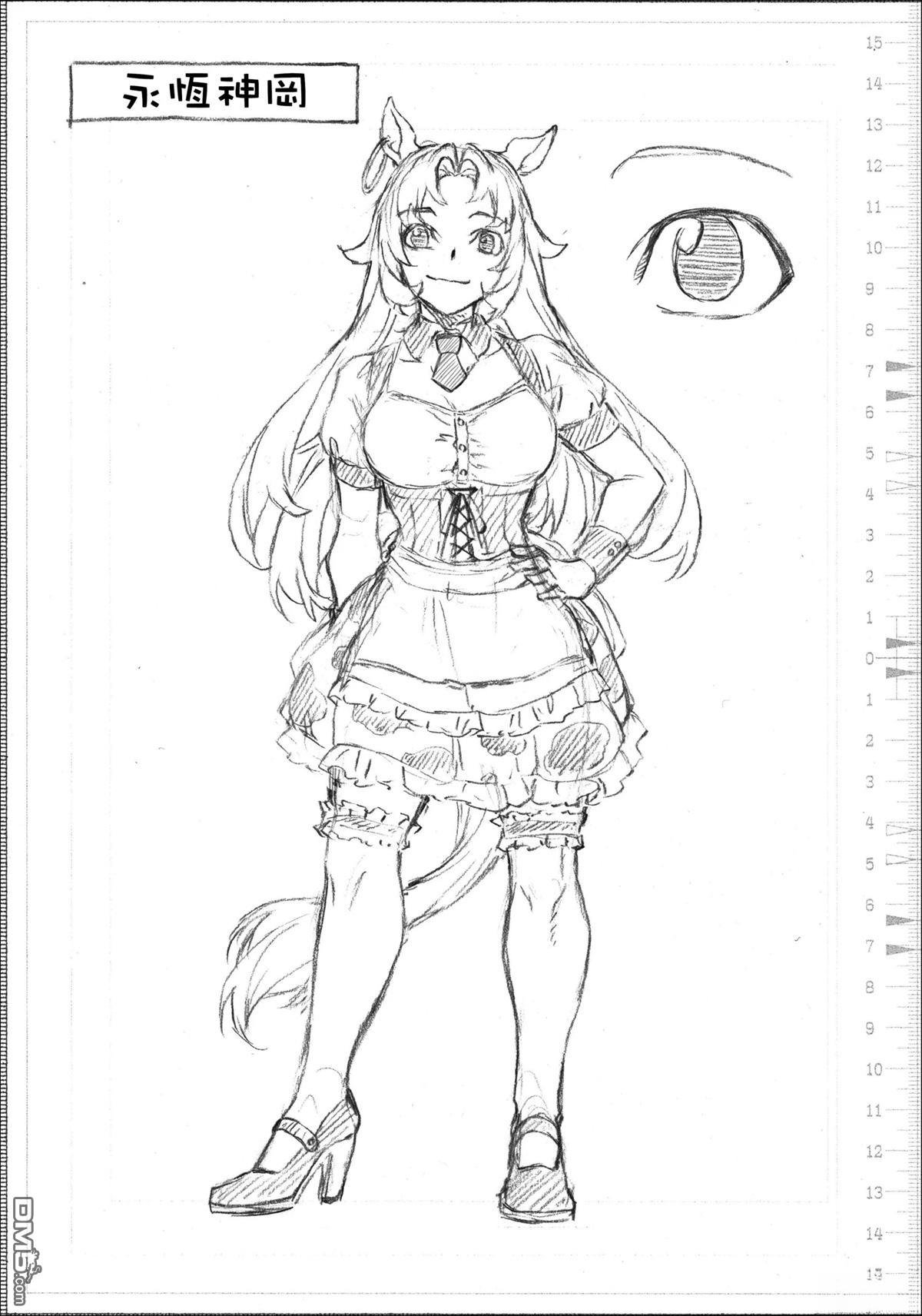 第 21 页