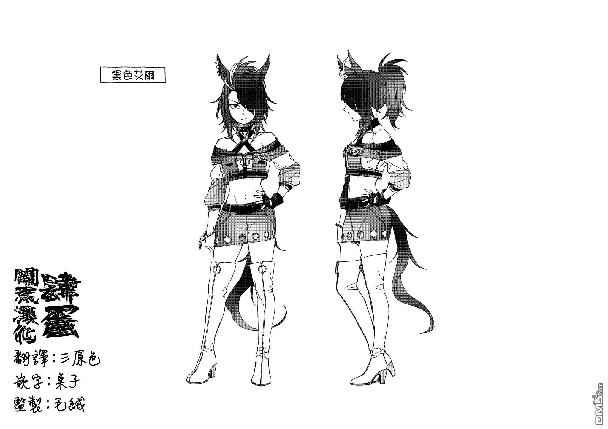 第 22 页