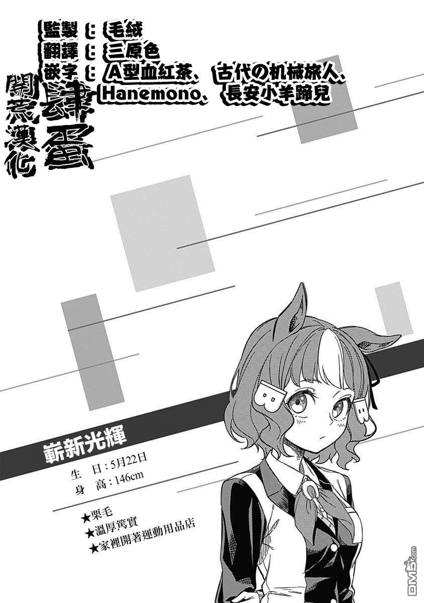 第 43 页