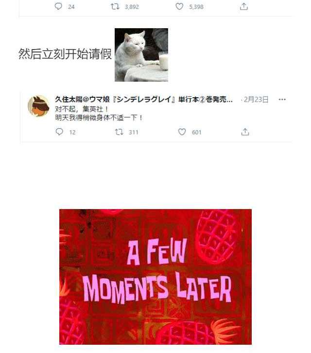 第 48 页