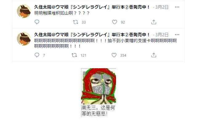 第 51 页