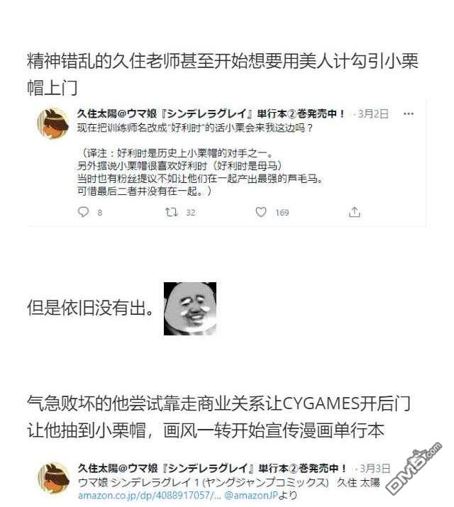 第 52 页