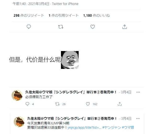 第 56 页