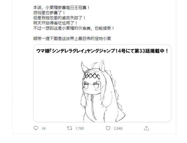 第 57 页