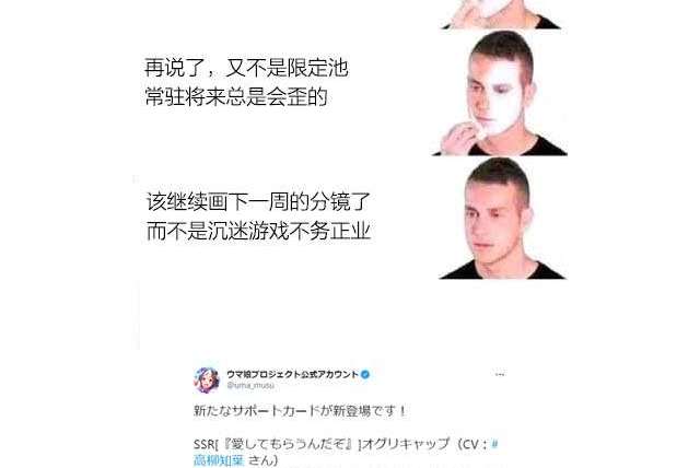 第 60 页
