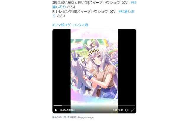 第 61 页