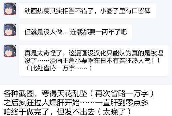 第 65 页