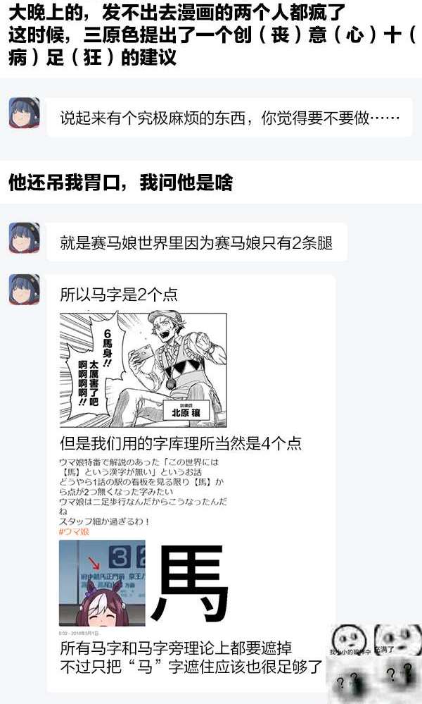 第 66 页
