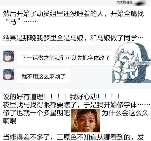 第 67 页