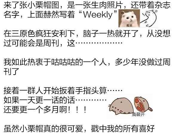 第 68 页