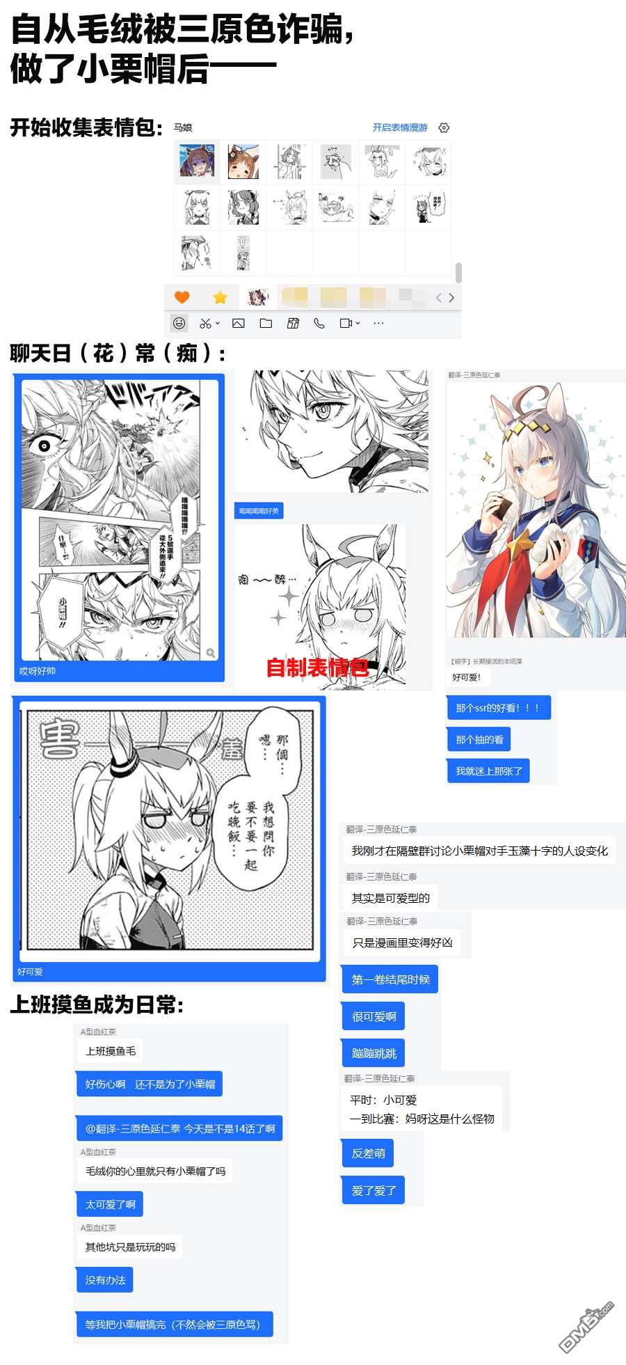 第 34 页