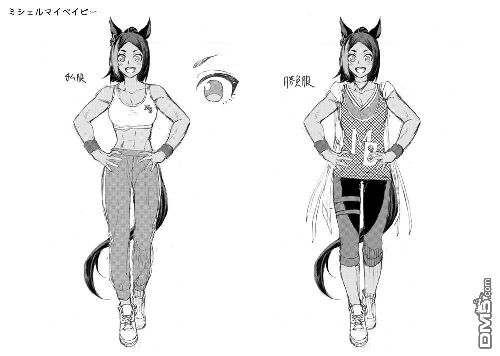 第 19 页