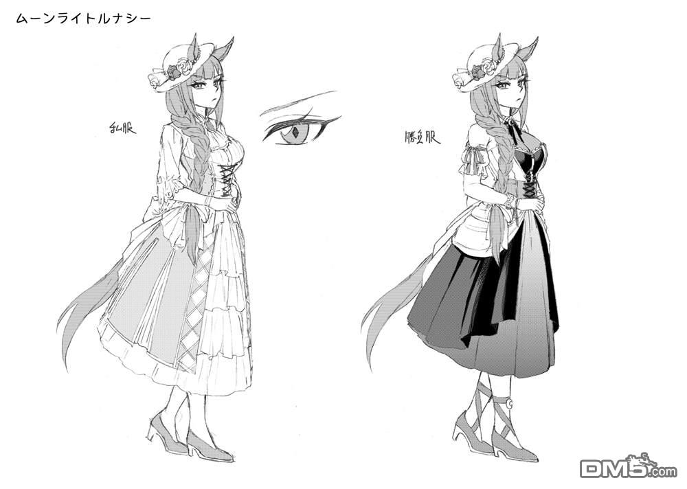 第 21 页