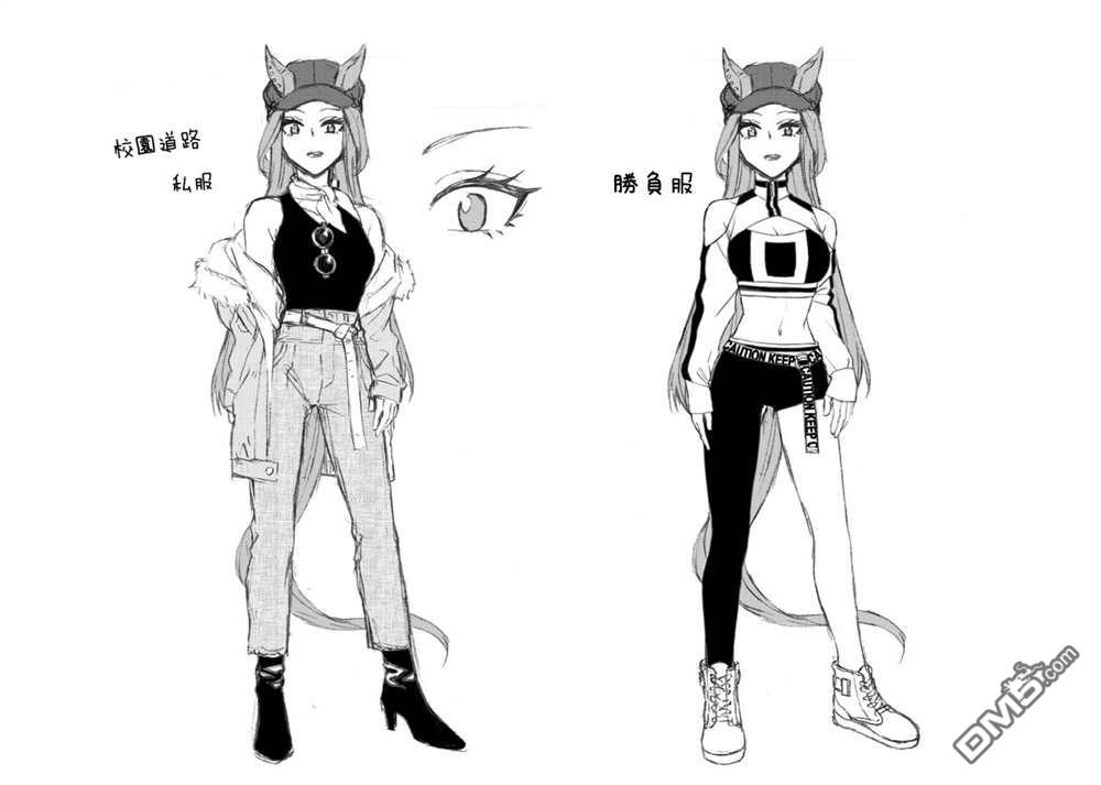 第 25 页