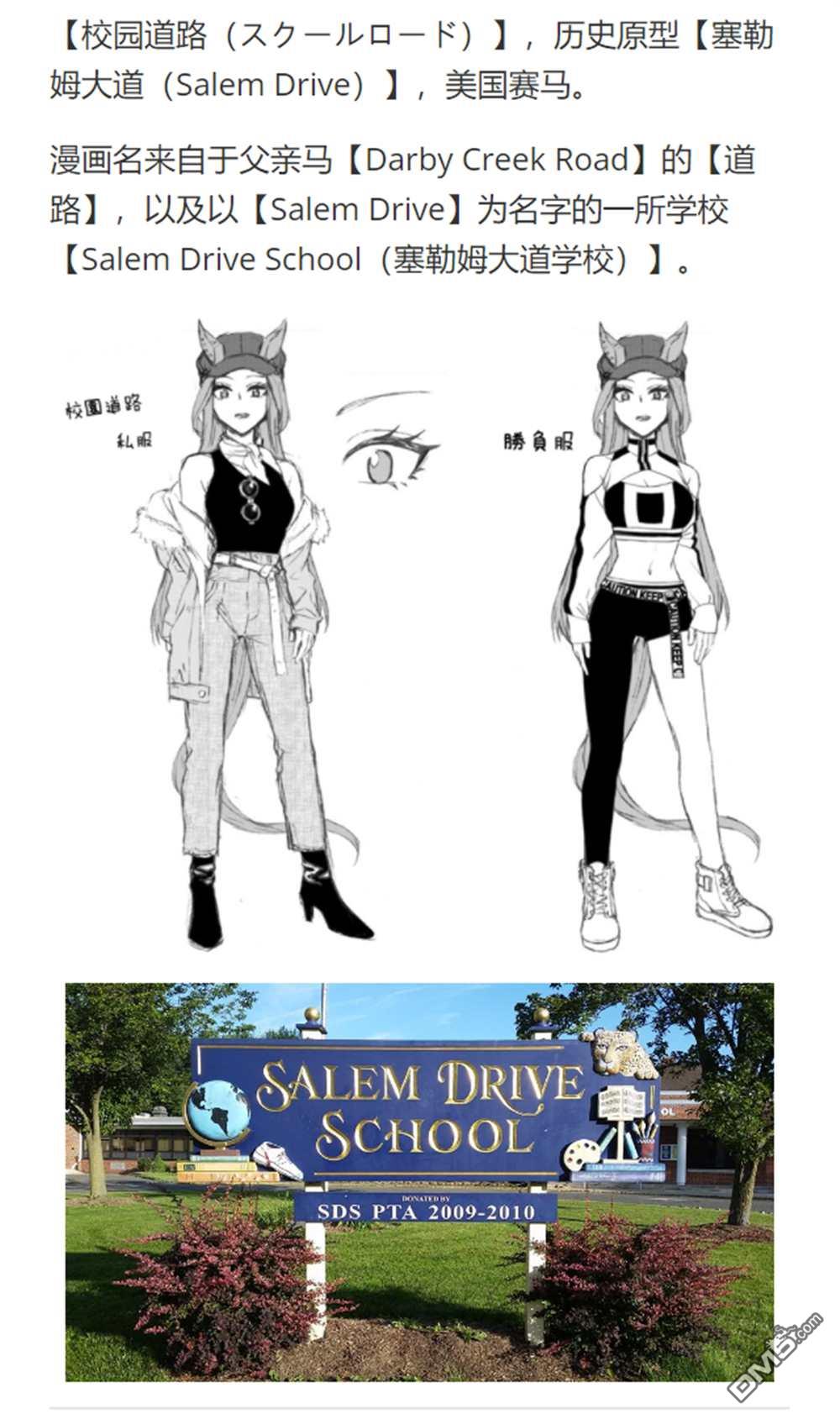 第 36 页