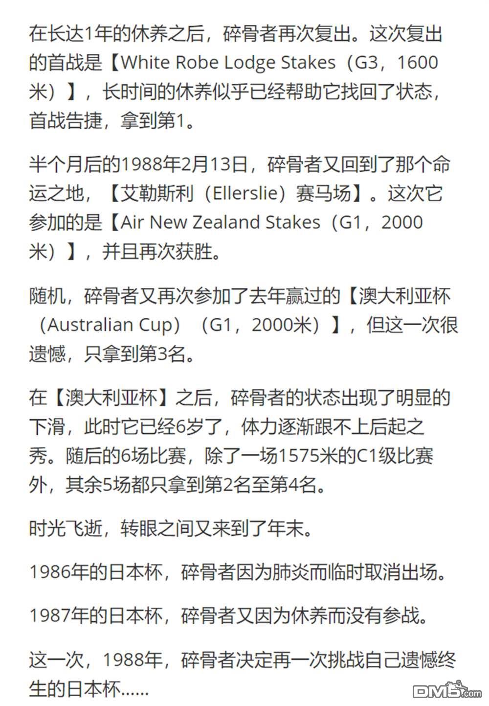 第 46 页