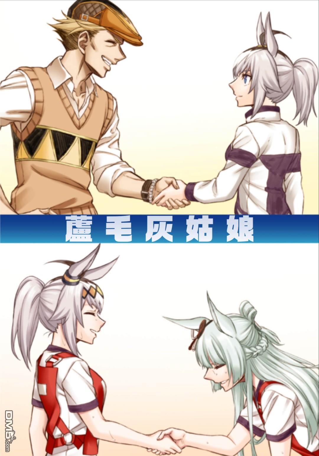 第 20 页