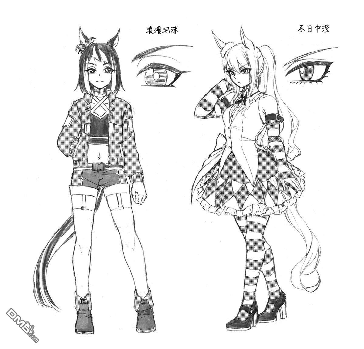 第 19 页