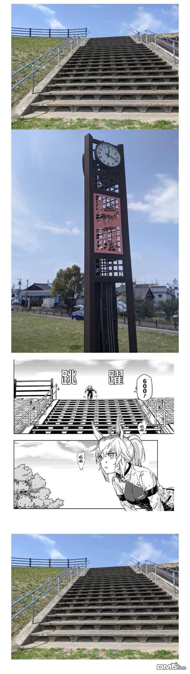 第 32 页