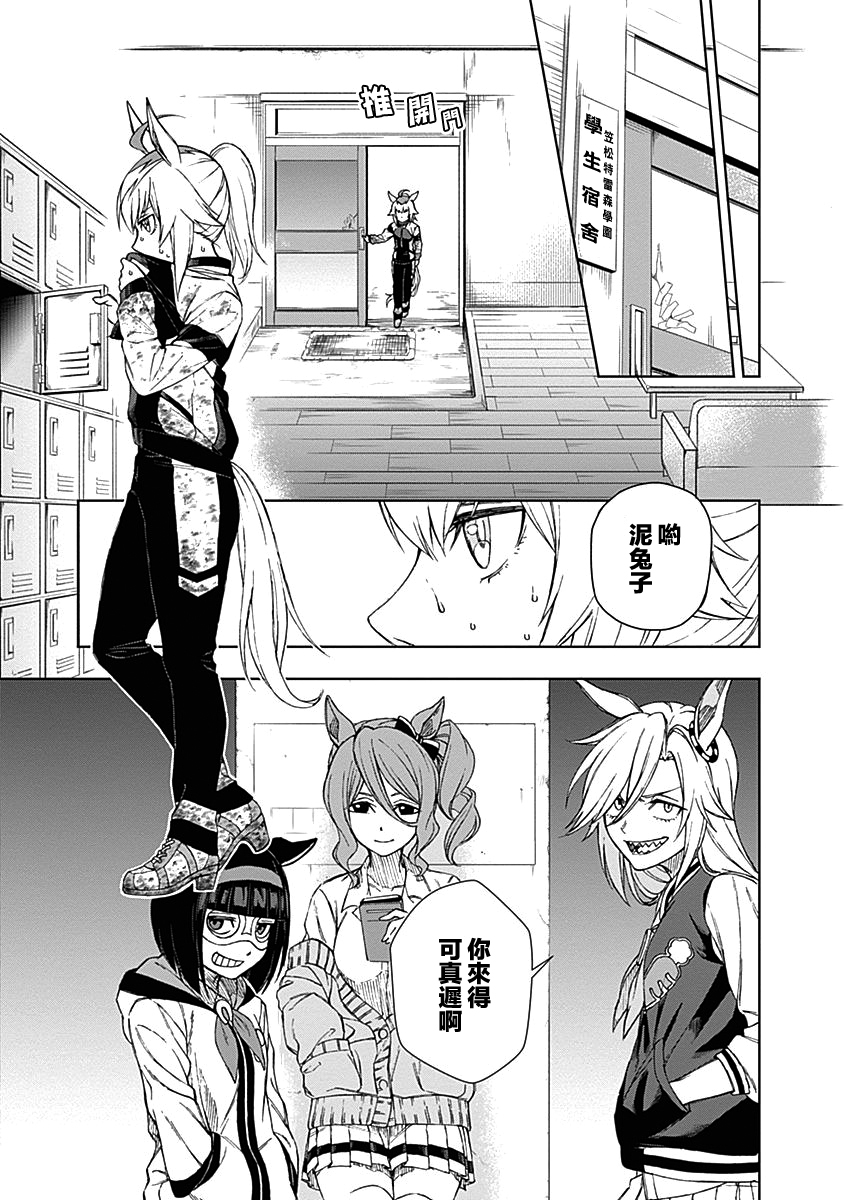 第 27 页