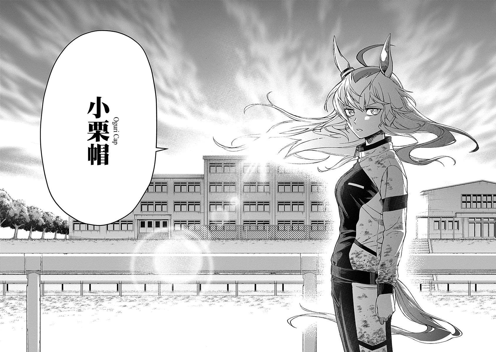 第 56 页