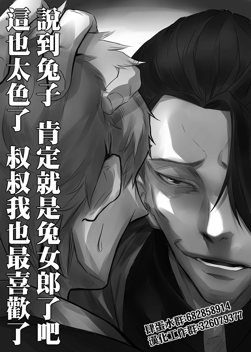 第 46 页