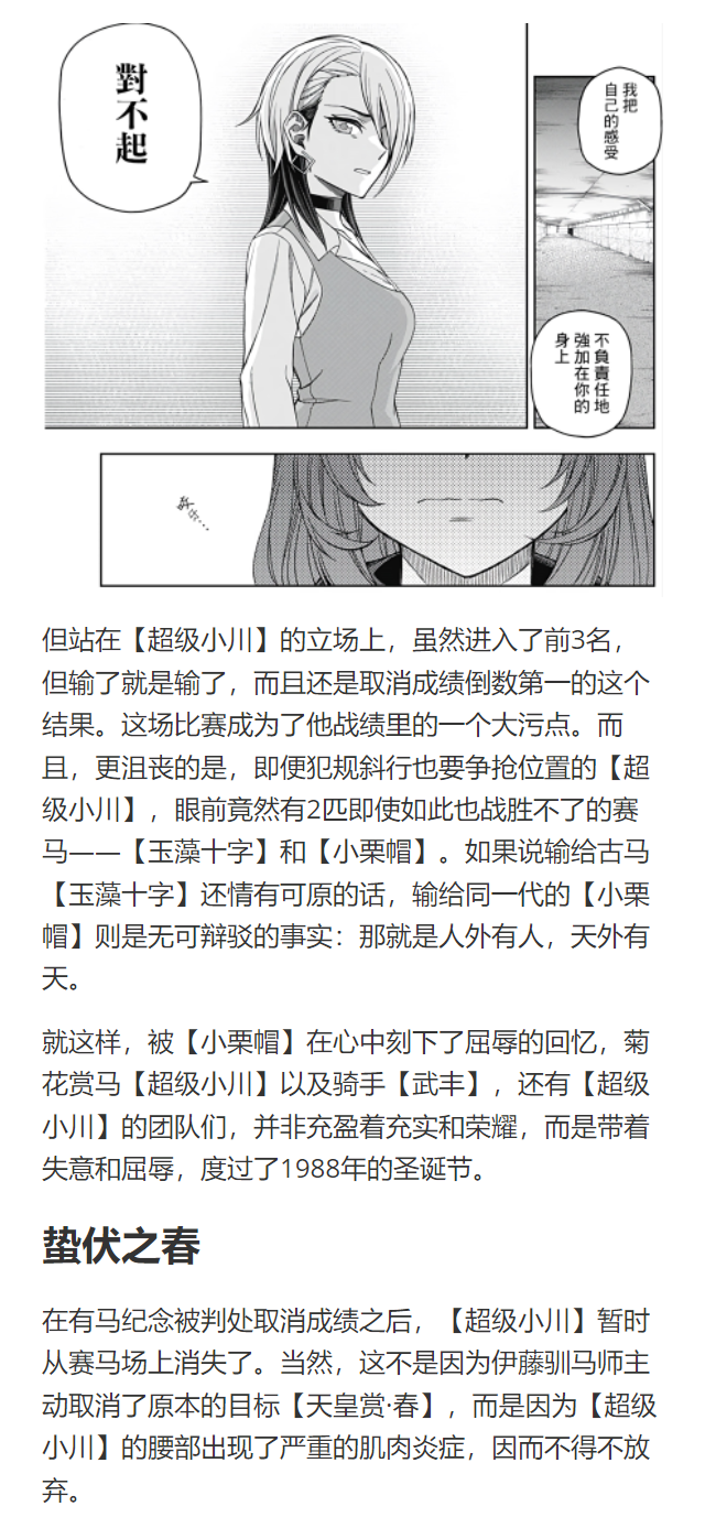第 45 页
