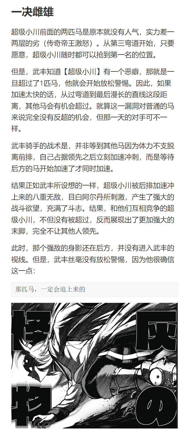 第 52 页
