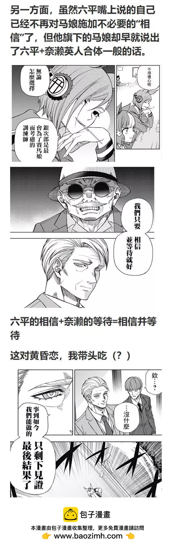 第 39 页