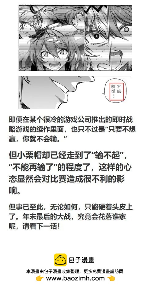 第 40 页
