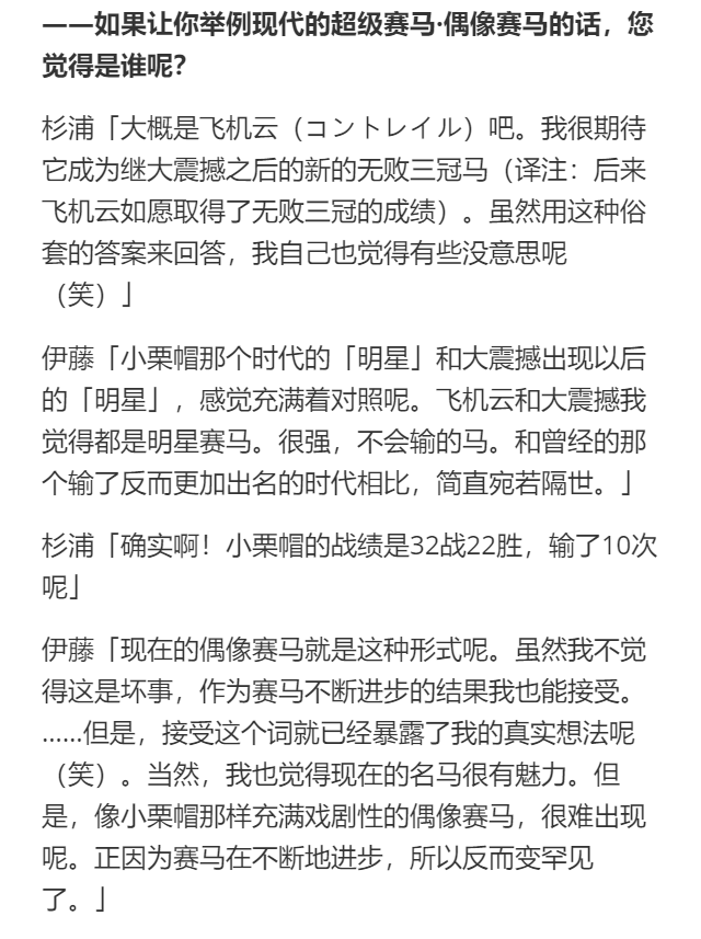 第 52 页