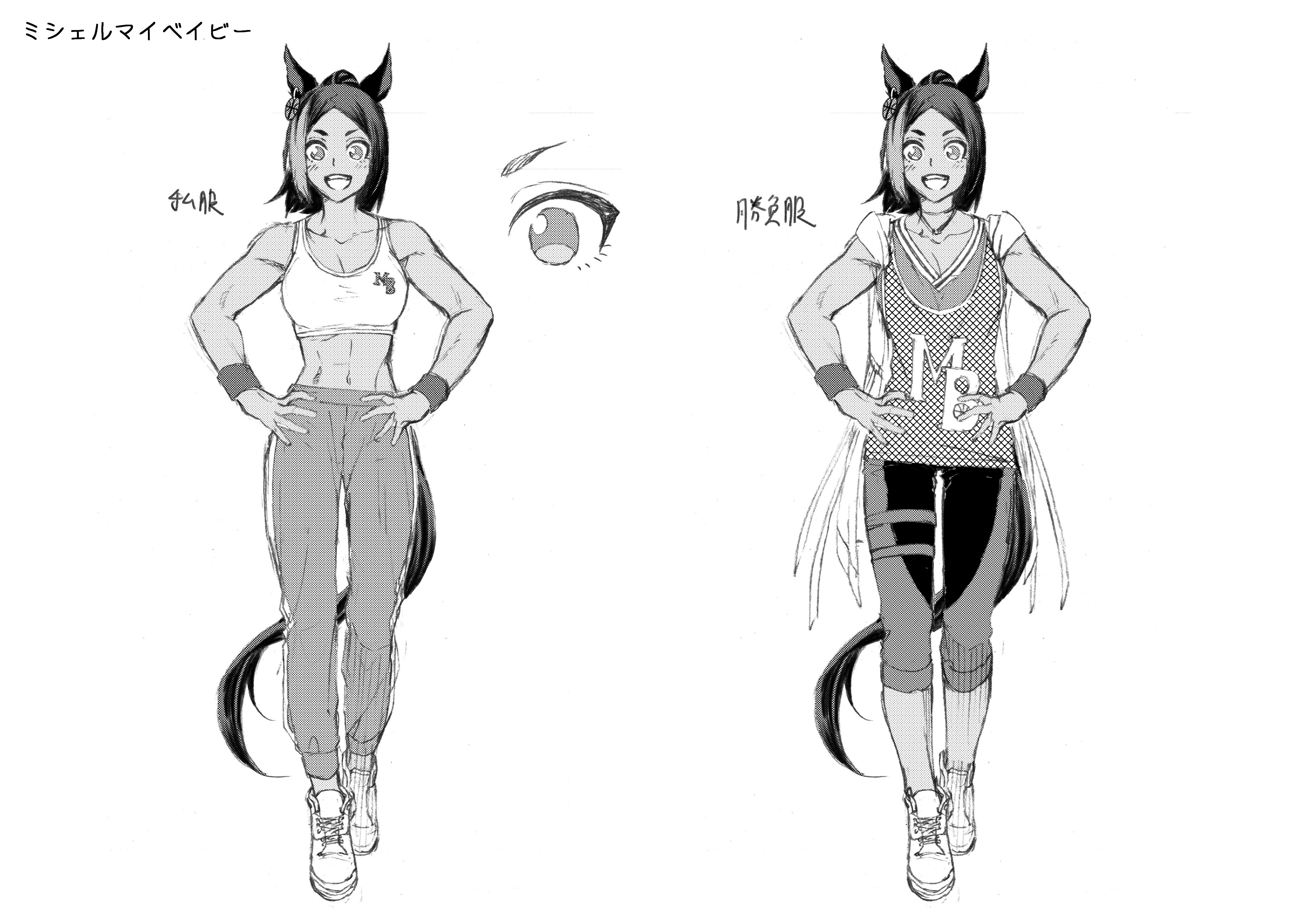 第 19 页